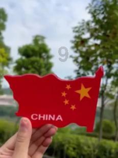 新大话3免费版