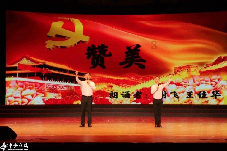 挪用公款5亿判多少年游戏画面
