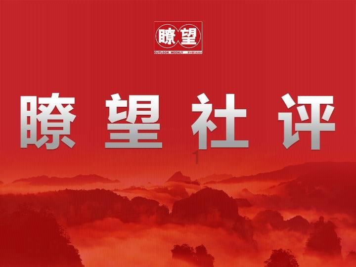 渡仙引